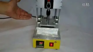 Kailiwei Cheap Manual Iphone LCD Frame Laminating Machine For Iphone Screen Bezel Frame