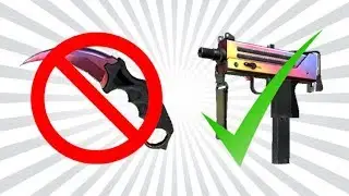 Полное руководство по переходу цвета на MAC-10