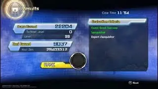 Jahon vs super baby 2