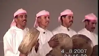 ahidous 