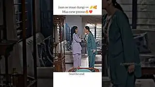 Maa drama new promo 💔🔥#aina asif#new#shorts