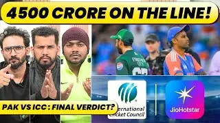 NO INDIA VS PAK, NO PROFIT! MULTI-CRORE LOSS FOR BROADCASTERS, ADVERTISERS & ICC? #indvspak