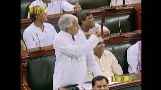 Shri Lalu Prasad Yadav on 06.07.1998 on The Essential Commodities (Amendment) Bill, 1998