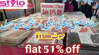 Stylo winter sale flat 51% off on dress collection 💕 || Co ord set , cap shawls & shrugs
