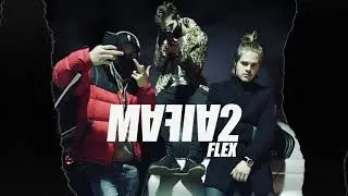 DoeGang - FLEX
