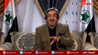 #أحوازنا _برنامج حكاية فن - سيرة حياة الفنان شلش مقدم