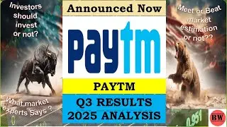 PAYTM Q3 RESULTS 2025, PAYTM RESULTS TODAY, PAYTM SHARE NEWS, PAYTM SHARE LATEST NEWS, PAYTM NEWS