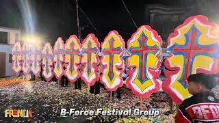 B-Force Festival Group (2nd Runner-Up) - Hiraya 2026 Cultural Night