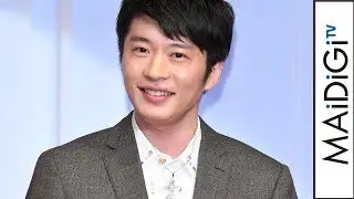 田中圭、「おっさんずラブ」「あな番」ヒットに感謝　今年は「“たまたま”じゃなくなるように」　　「第31回日本ジュエリーベストドレッサー賞」受賞