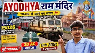 Train No 15026 || ANVT MAU EXPRESS ||😀Journey  Latest Train Journey Delhi To Ayodhya Cantt vlog