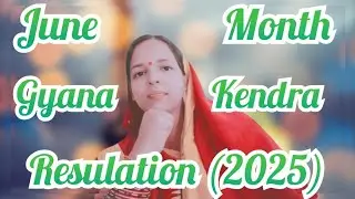 June Masa Ra Gyan Kendra Ra Resulation ❤️❤️#anganwadi #smruticreativity #icds 