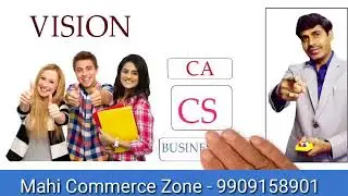 Why Mahi Commerce Zone ? (Part-4)