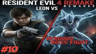 Resident evil 4 remake walkthrough part 10 hindi gameplay verdugo boss fight#horrorgaming 