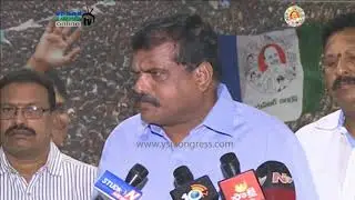 YSRCP Senior Leader Botsa Satyanarayana speaks on Fact Finding Committee reports - 4th Feb 18