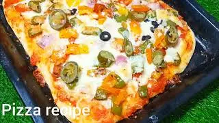 How to make pizza at home।।