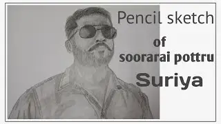 soorarai pottru surya drawing/pencil sketch/Rams Art