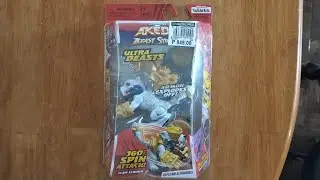 Akedo Figure Review: Ripclaw Alphawolf (Biggest Akedo Ever, Maybe)