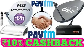 #ashok technical #cashback PAYTM NEW PROMOCODE 2018 || HOW TO PAY YOUR DTH & ₹10% CASHBACK#