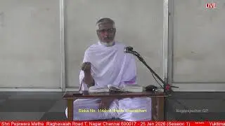 Yuktimallika Paata (Contd)By Pt.G.P.Nagarajacha @Shri Pejawara Matha T.Ngr.Ch17-25Jan2026 (Session1)