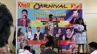 Carnival Khell Tiatr || 2025