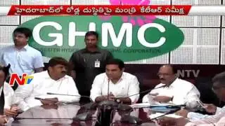 Municipal Minister KTR Review Meeting With GHMC Officials | Serious On Road Conditions In Hyderabad