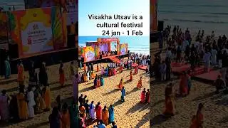 Visaka Utsav 2026 EDITION EXPOSED Nine Days of Wonder