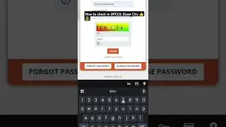 How to Check in DFCCIL Exam City Centre 😎#dfccil #mts