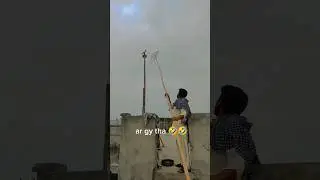 Live Chirimari video record 😂 || Kabootar Pakra ustad ji || #viral #video #youtubeshort #short #hit