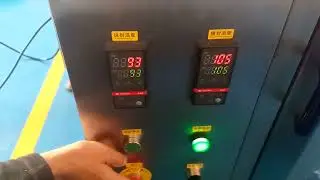 Touch screen explanation for screws packing machine part 2