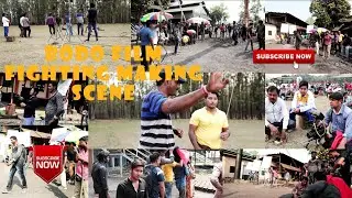 Bodo Film | Fighting Making Scene | Onnai Film | RB Film Production
