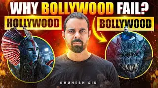 BOLLYWOOD VS HOLLYWOOD 🤯 Why Bollywood Failing? Bhunesh Sir