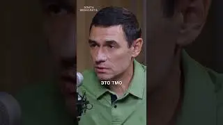 Зимнее дорожание, ТМО, кабели, электрики... Всё это &mdash; в стоимости вашего куба бетона.