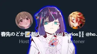 A-chan caught Axel in 4K as usual
