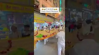 mast malango ke saha ke Chadar new viral reel #viral #inshaallah #music