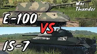 IS-7  VS E-100 | War Thunder  | Simulation of the chassis of the tank