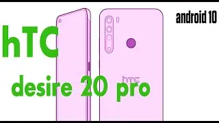 HTC Desire 20 pro - HTC 2020
