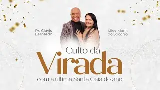 Culto da Virada | Pr. Clóvis Bernardo 31/12/2025 #aTerraéFértil [Oficial]