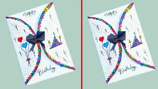 Easy & Beautiful White Paper Birthday Card making | DIY  Birthday Greeting | Handmade Birthday Card