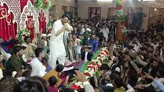 13 Rajab / 2026 Main Nashay Main Ho / Mir Hasan Mir Markazi Imamia Trust Latifabad No 9 Hyd  Sindh 