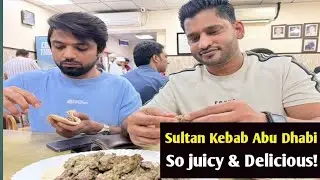 Today we tried the famous Sultan Kebab in Abu Dhabi juicy delicious 🥙#foryou#Abu Dhabi UAE🇦🇪🇵🇰