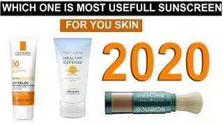 what is the best sunscreen for 2020....? beauty products