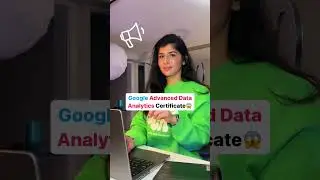 Сертификат Google Advanced Data Analytics только что вышел 📣