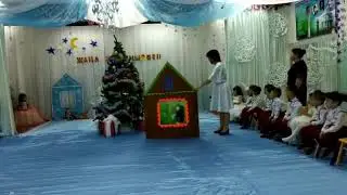 Абдусадық садикте атаманым