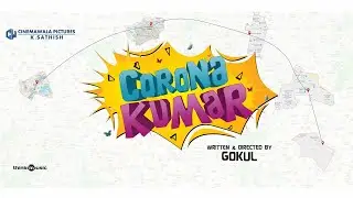 Corona Kumar - Title Promo | Gokul