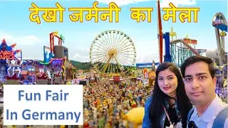 Germany ka Mela | Funfair Germany | Life of Indians In Germany #mela #desicouplevlogs