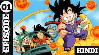 Dragon ball episode 1Explain in hindi|Animebeast|
