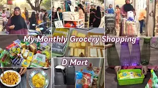 My Monthly Dmart Shopping Vlog | Mai Dmart se kya Kya Lai Hu | डी मार्ट शॉपिंग Ayesha Kitchen Vibes 