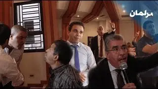 الكلام الخاسر بين البام والبيجيدي في دورة جماعة الرباط