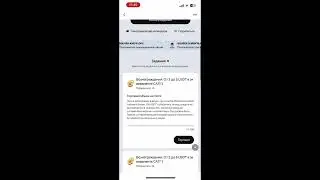 20 000$ В CATI ОТ BITGET