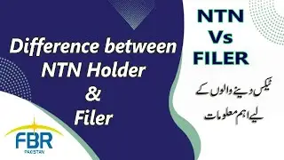 NTN VS Filer | Difference between Filer and NTN Holder